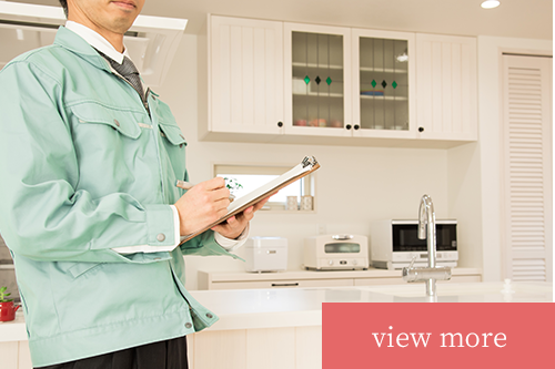 県外の施工会社の皆様へ